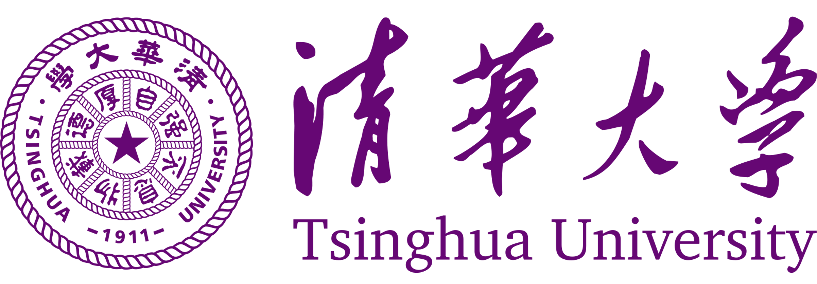 tsinghua-university-logo.png